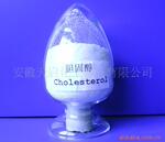 ��Ӧ���̴� Cholesterol