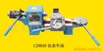 ��Ӧ620(ԭ470)�Ǳ�����