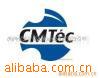 ���ŵ¿ˣ�CMTec���ٸ�ϳ��,S220 M520 N620ϵ��
