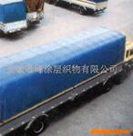 ��Ӧpvc��,���񲼣�PVCͿ�ܲ����񲼣�����