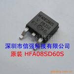 ��ӦHFA08SD60S