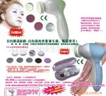 供应脸部按摩器,脚部去死皮,死皮按摩器。护理清洁