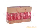 供应嵊州特产 笋干菜 菜干 绿色 无污染
