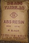 ��ӦABS����̨��AG15E1