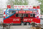 供应可移动式景区餐车、便利店、移动售货亭、流动快餐车