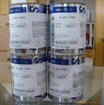 ��Ӧ��Խɢ�ȸ�X-23-7783D