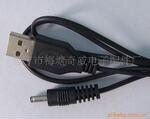 ��Ӧ    ����һ��    USB��Դ��