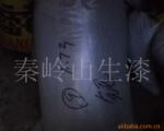 ������Ӧ��̥����/ͩ��/�߻�