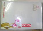 ��Ӧ���װ�װ