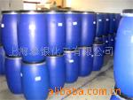 供应无树脂纳米透明颜料分散液