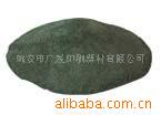 供应【进口磁粉】质优 经济 环保