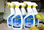 ��Ӧ����Ʒ�����Դ�����۾�����OEM����������˲���߽����ۡ�