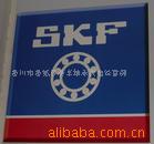 供应批发进口SKF深沟球轴承