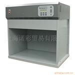 供应麦克贝斯美式颜色评审灯箱III