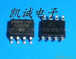 GPY0031A【低价特卖+消费保障】实体店原装正品质量保证