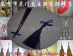 【厂家推荐】供应精品厂家直销流苏