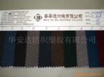 ��Ӧ600D˫ɫPVC  600D���ڲ� 600Dţ�� 600Dӡ����