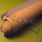 供应树脂软木纸 量大从优 专业出口供应商