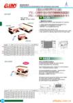 ��չ�����һ�峬�����Ҵ�̨GIN-MSP47S��