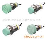 �ӽ�����,���ʽ�ӽ�����,LJM40A-20J/KS��SC-2020A