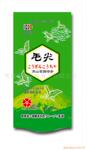 供应散装茶,原片茶,毛尖,散装毛尖,毛尖绿茶