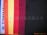 供应T/C纱卡面料