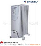格力取暖器(电暖器、暖风机) NDYU-20 电热油汀 2000W
