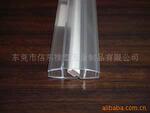 供应门窗/卫浴等密封用PVC条