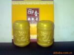 供应茶叶罐(图)