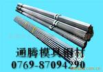 �ձ���Ӧ����SLD SLD8ͨ������ģ�߸ֲ�