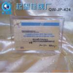 ��Ӧ��Ȩ��(ͼ)���л����ƣ���⣬ɳ���ƣ�����