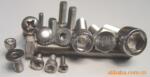 ��Ӧ�������˨(ͼ)