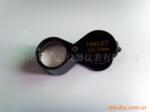 ���ͭ��10���ߵ��鱦�Ŵ�MG7014B