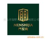 提供LOGO\标志\商标设计