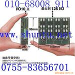 ����PLC���µ繤Panasonic�ɱ�̿�����