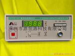 GY2510C测之宝直流低电阻测试仪GY-2510C直流电阻测试仪GY 2510C