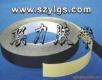 ��Ӧ�������᲼ ���ڴ��ὺ�� ���᲼��������