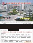 ��Ӧ�߿�������,���뿨���Ӵ�ʽIC�����ǽӴ�ʽIC��������IC����