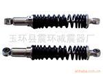 ��ӦGS125Ħ�г��������(ͼ)
