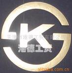 ��ӦKSL2521���ⲣ����