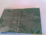 供应连排扎带,PE排扎,PVC连排扎带,环保扎带