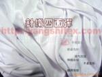 ��Ӧ �Ӱ����浯