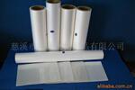 ��Ӧ��װ����Ĥ