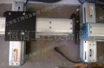 YAMAHA DRCX 0505 T920-100