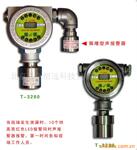 供应智能型C2H2乙炔检测探头
