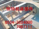 供应钢铝拖链 塑料拖链 桥式 封闭拖链 柔性护罩 电脑锣挡屑护板