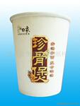 ��Ӧ���ֽ��