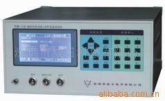 参数测量仪-供应磁性材料功耗、功率电感测试