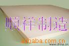 ��Ӧ����ëձ���׹���ëձ