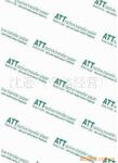 ATT浅色热转印纸 布料转印纸 T恤进口热转印纸 热转印耗材